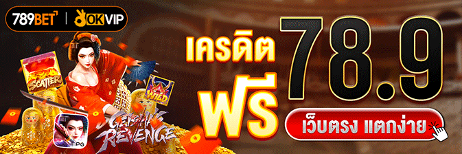 789BET