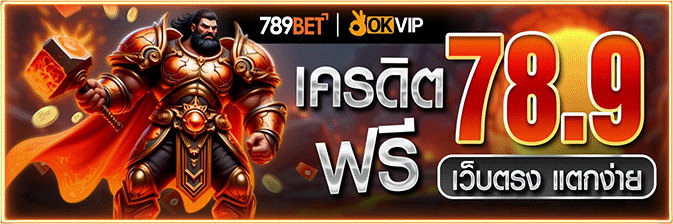 789BET
